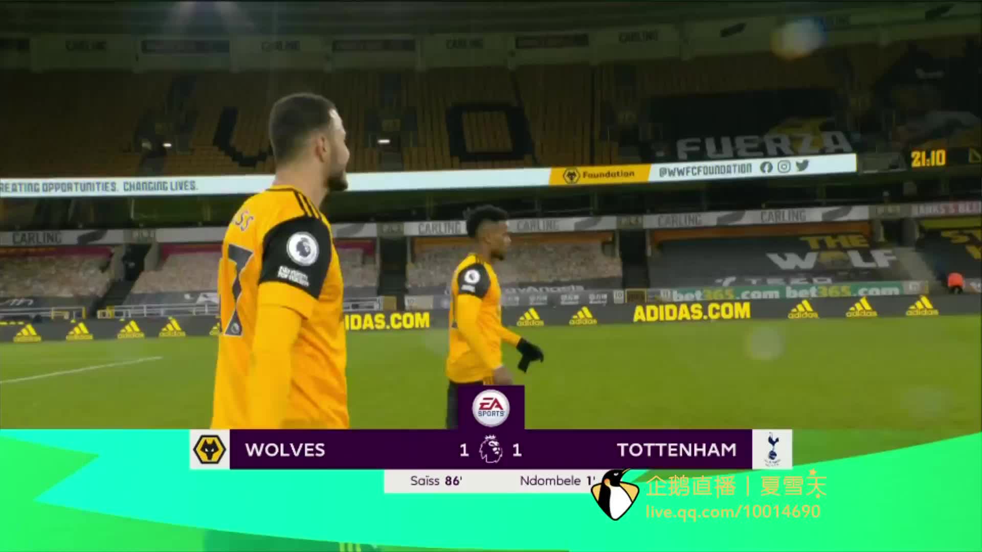 打击和处置 打击和处置